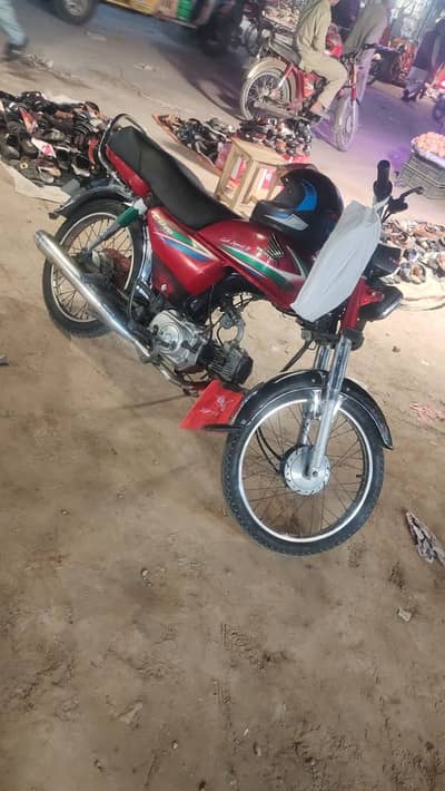 Honda 70 CD bike