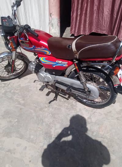 United 70 CC 2025 Model All Punjab