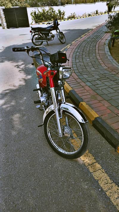 union star for sale open vouchar