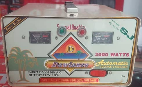 Steplizer 2000 watts