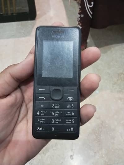 Nokia 105 fresh set