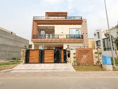 Dream Gardens - Block H House Sized 10 Marla For sale