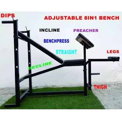 7 in 1 gym exercise  bench read description before msgs jazakAllah