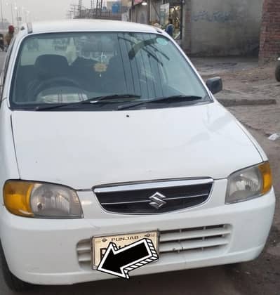 Suzuki Alto VXR 2008