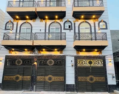 In Shah Kamal Road Of Shah Kamal Road, A 3 Marla House Is Available