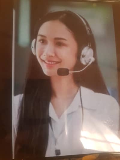 Reception management