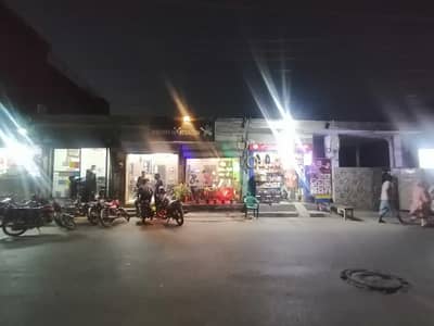 29 Marla Building For Sale In Rasool Park