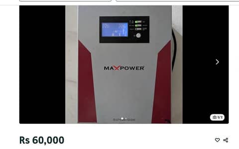 Maxpower Inverter 1 KV