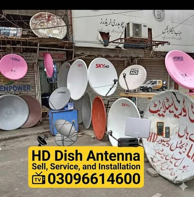 HD dish antenna t sell service  with receiver lnb   03096614600