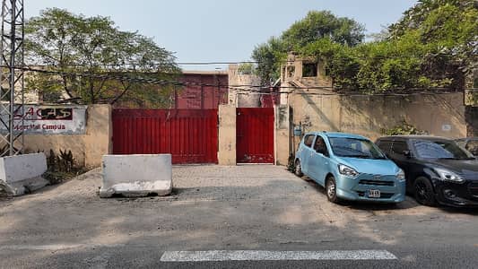 Buy A Building Of 124 Marla In Upper Mall