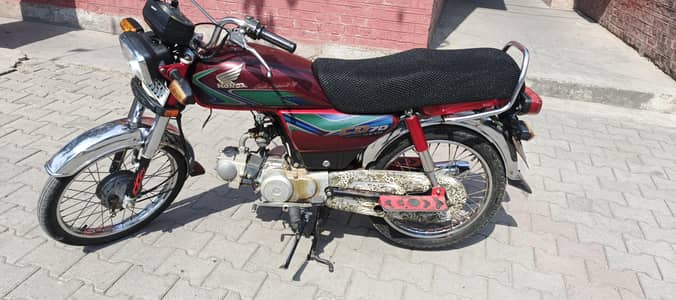 Honda 70