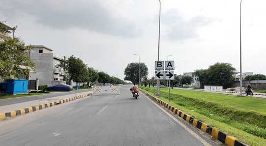 Residential Plot Spread Over 5 Marla In DHA 9 Town - Block E Available