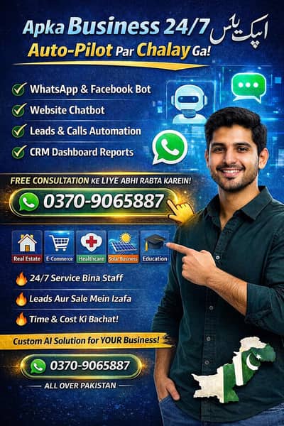 Advanced AI Automation Service for Businesses | WhatsApp Bot | Chatbot