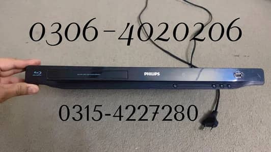 Philips 3000 series Blu-ray Disc player