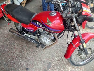 Honda deluxe model 2014