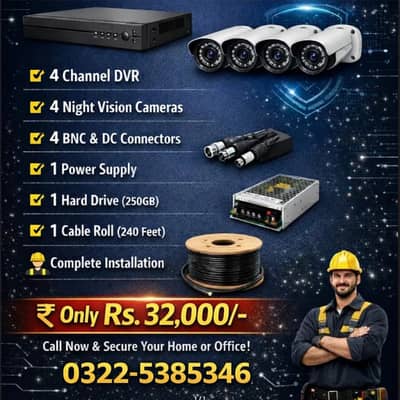 cctv 4 camera setup with fitting