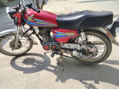 Honda 125 2007