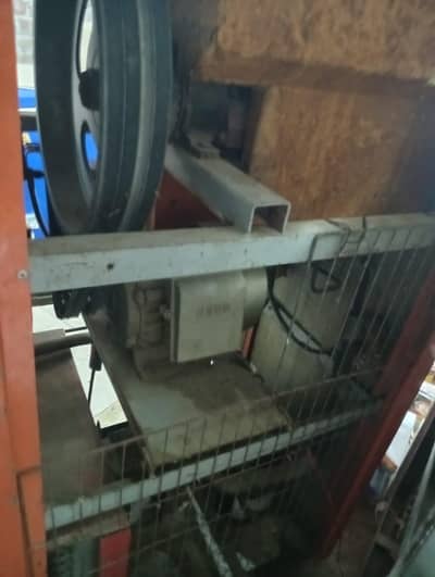 ICE CREAM  AND SLUSH MACHINE FOR SALE