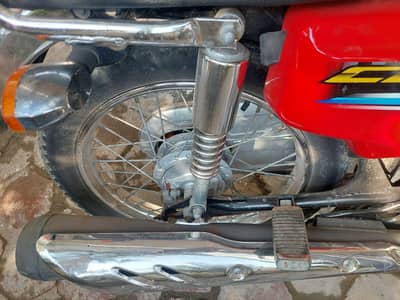 03023470760 call number