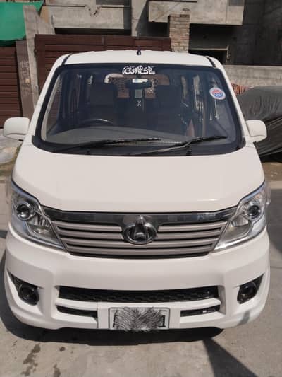 Changan Karwan Plus  B2B Orignal For Sale.