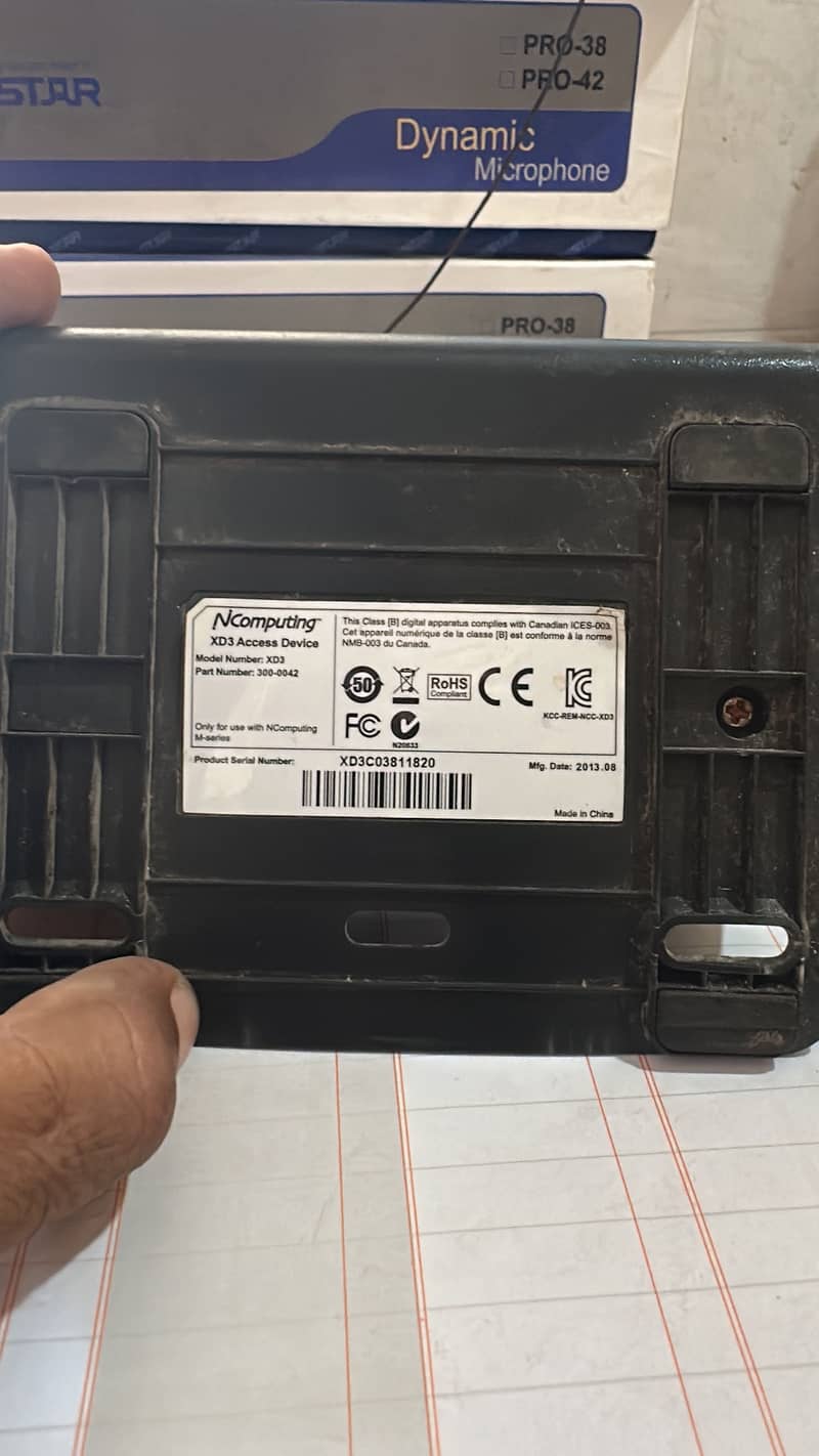 N-computing device 2