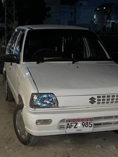 Suzuki Mehran limited Edition