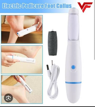 electric pedicure  (buy one get one free)