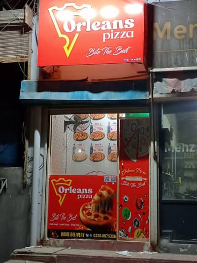 Pizza Delivery Rider