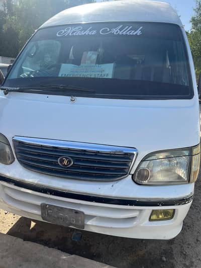 2 Unit  Hamza 2013 , Toyota Hiace |Diesel Engine 3L | petrol engine |