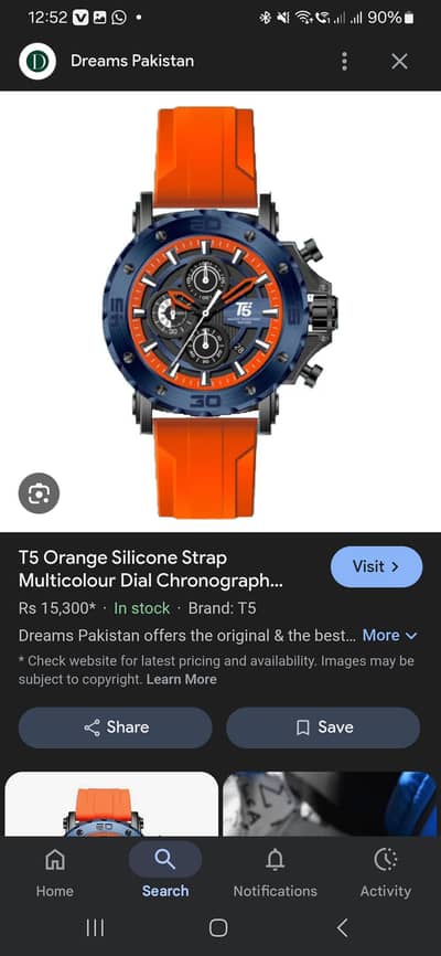 T5 man's watch . . . call for details 0321,8447722