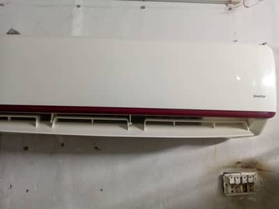 split ac 2 ton inveter Dawlance
