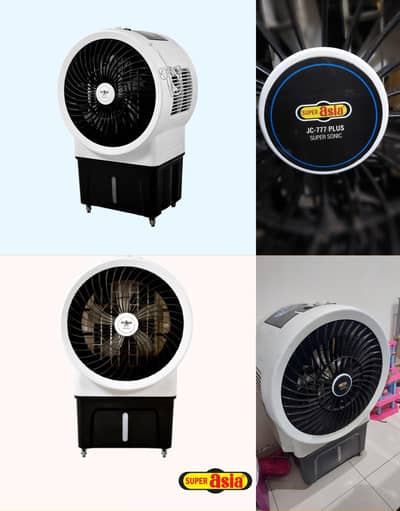 Air cooler