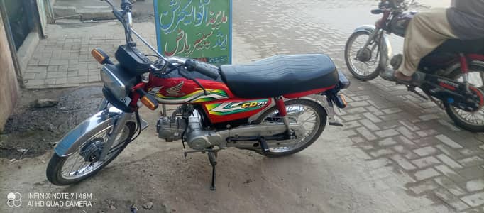 HONDA CD 70