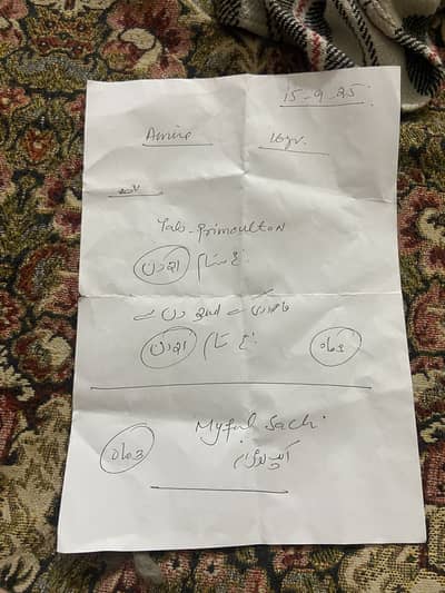 Lenovo X1 Carbon Core i5 Gen 8th 8GB Ram 256GB Ssd 4GB Intel Graphic