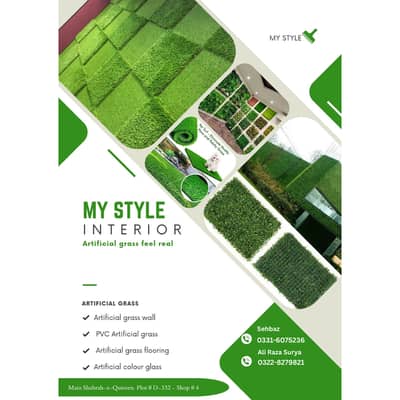 Artificial Grass in Pakistan Artificial Grass Price in Pakistan