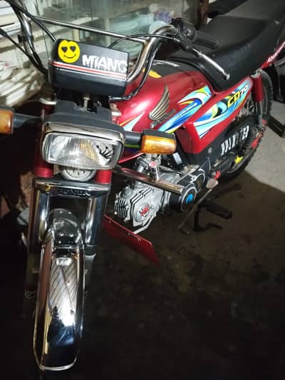 Honda 70cc 2024 model condition 9.5/10