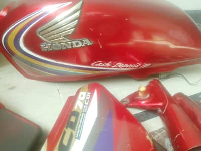 Honda 70 2017 model fuel tanky & tapy