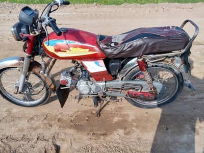 honda 70cc