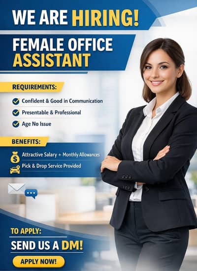 Female Office Assistant || Female Job || Office Assistant Job ||