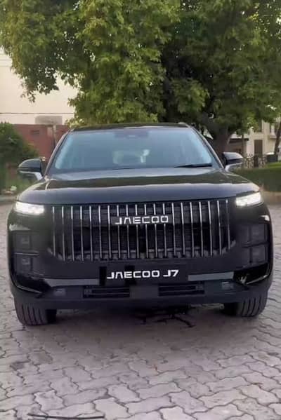 Jaecoo j7 phev