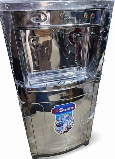 Starlite Electric Water Cooler 65 gallon