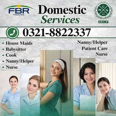 Filipino Maids Cook Nanny Patient Care Helper House Maid Available