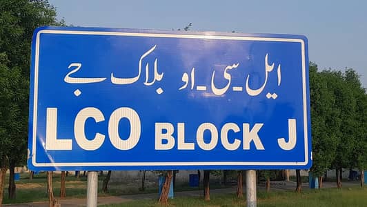 J BLOCK ON GROUND READY FOR CONSTRUCTION PLOT