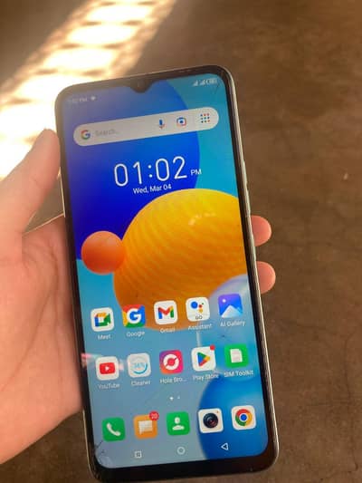 mobile silled pack hai details ke liye add parho