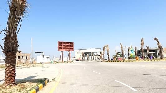 R PRIME NEW CITY PHASE II GRAB IT BEFORE YOU REGRET