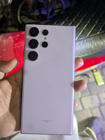 Samsung s23 ultra 8/256