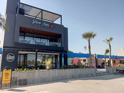 Get Your Hands On Prime Location Residential Plot In Citi Housing Society Best Area