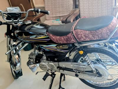 Union star zero meter bike