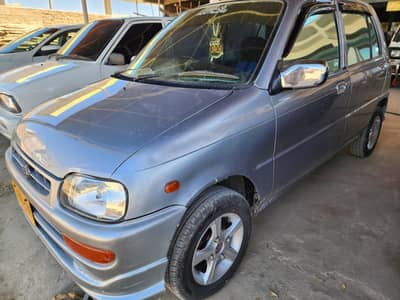 coure 2012 full genuine