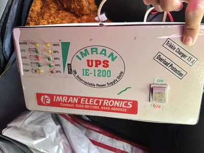 1200W IMRAN UPS IE-1200 for Sale – Working Perfect